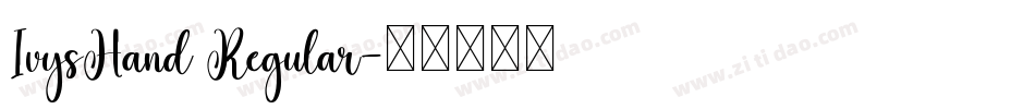 IvysHand Regular字体转换